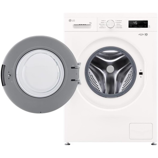 Пральна машина автоматична LG F2Y1NS3W