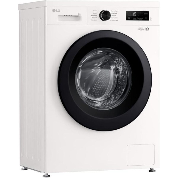 Пральна машина автоматична LG F2Y1NS6W