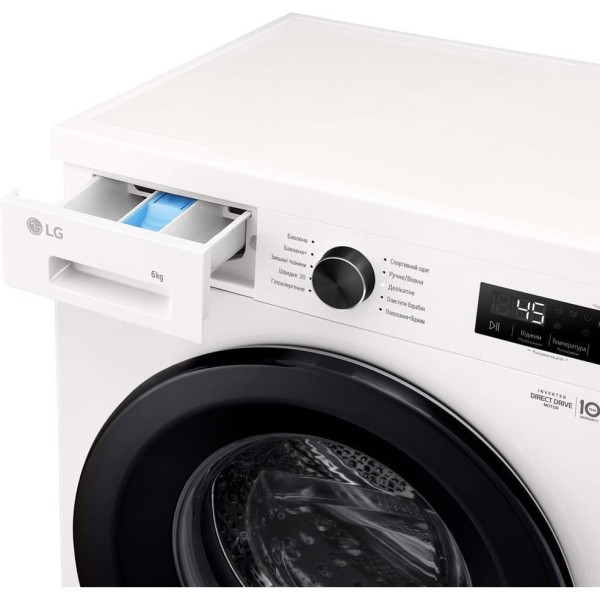 Пральна машина автоматична LG F2Y1NS6W