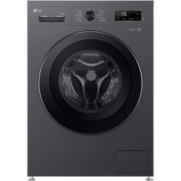 Пральна машина автоматична LG F2Y1WS6J