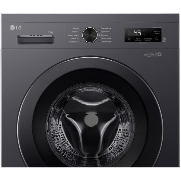 Пральна машина автоматична LG F2Y1WS6J