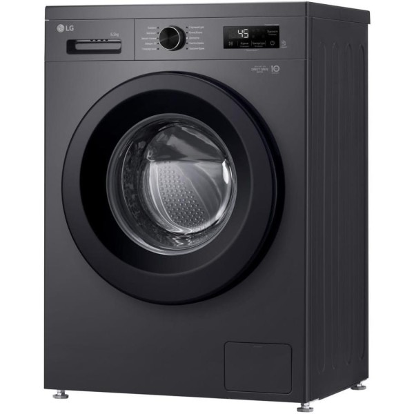 Пральна машина автоматична LG F2Y1WS6J