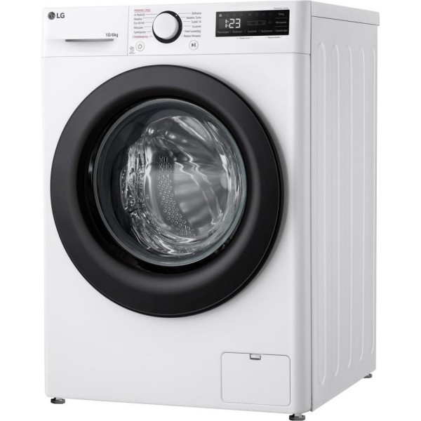 Прально-сушильна машина автоматична LG F4D06506W