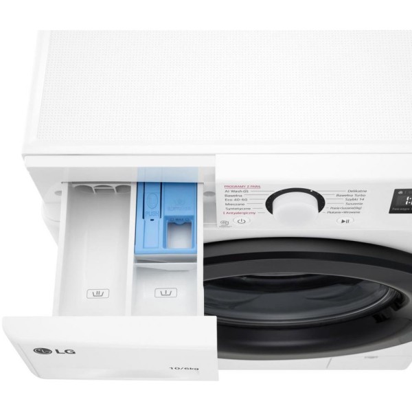 Прально-сушильна машина автоматична LG F4D06506W