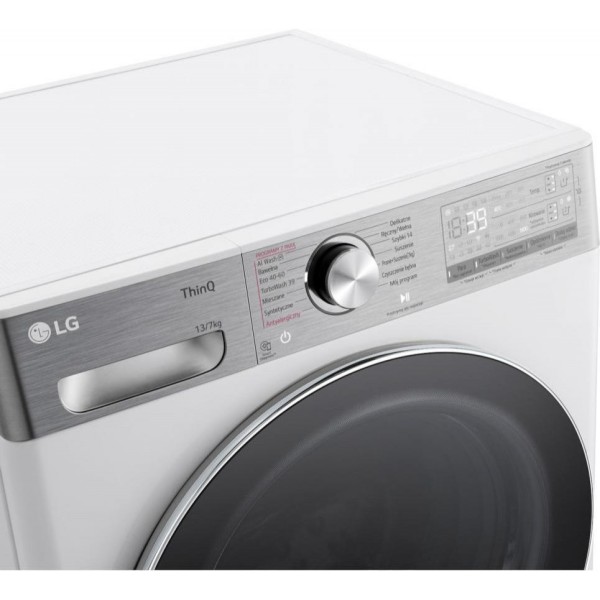 Прально-сушильна машина автоматична LG F4D37952W