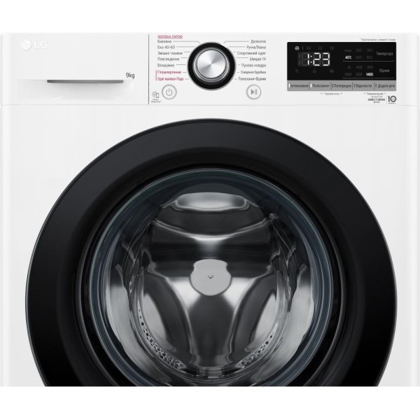 Пральна машина автоматична LG F4V3VS6W