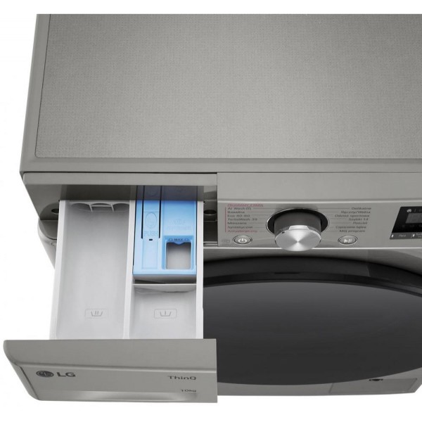 Пральна машина автоматична LG F4W1072YP