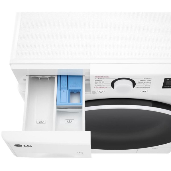 Пральна машина автоматична LG F4W11500W
