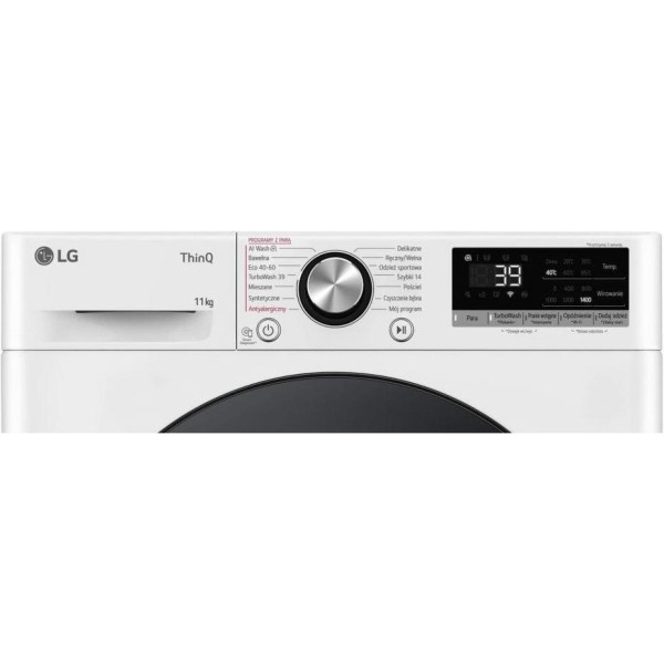 Пральна машина автоматична LG F4W1172YW