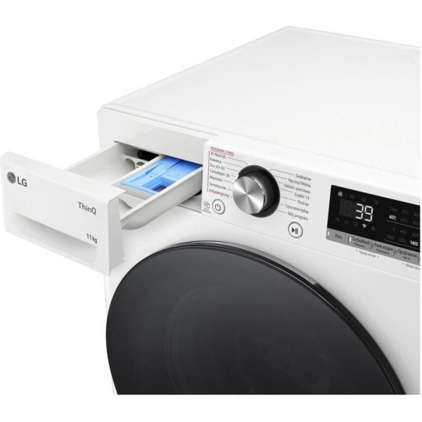 Пральна машина автоматична LG F4W1172YW