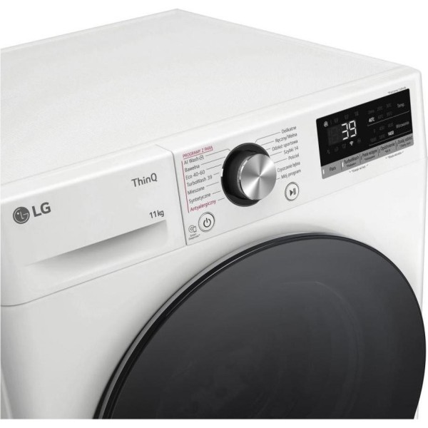 Пральна машина автоматична LG F4W1172YW