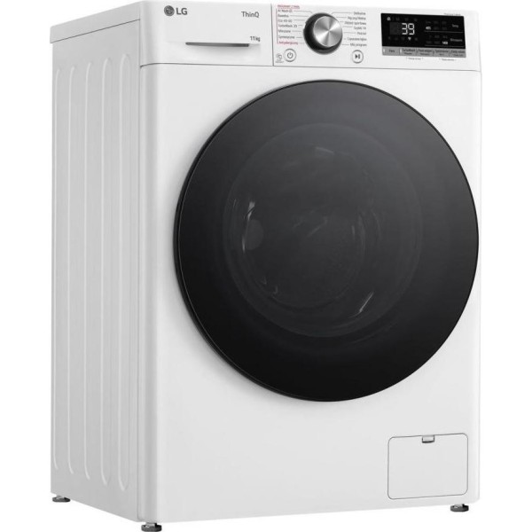 Пральна машина автоматична LG F4W1172YW