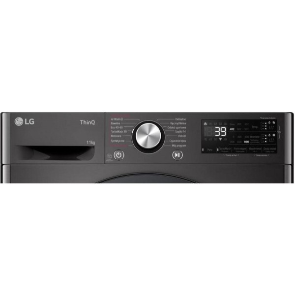 Пральна машина автоматична LG F4W1175YE
