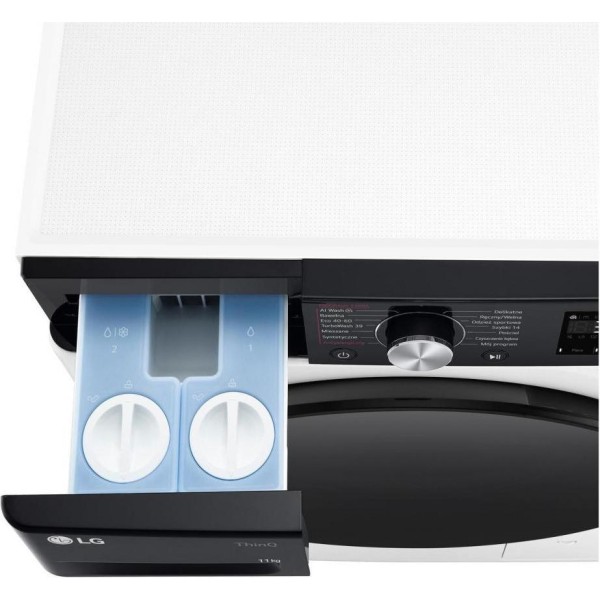 Пральна машина автоматична LG F4W1175YW