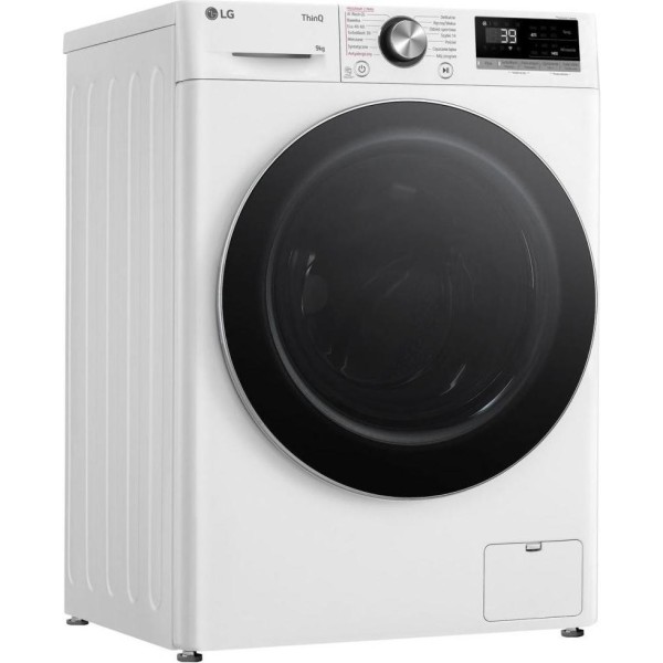 Пральна машина автоматична LG F4W90722W
