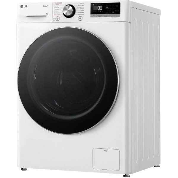 Пральна машина автоматична LG F4W90722W