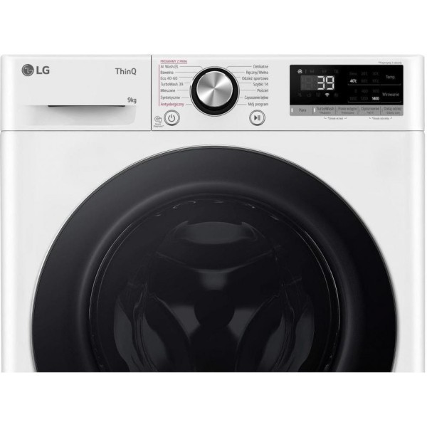 Пральна машина автоматична LG F4W90722W