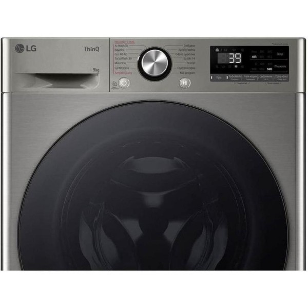 Пральна машина автоматична LG F4W9072YP