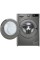 Пральна машина автоматична LG F4W9072YP