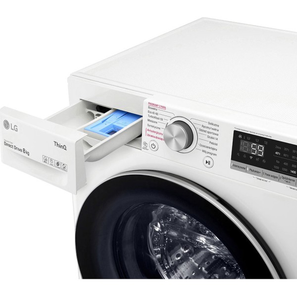 Пральна машина автоматична LG F4WV508S2E