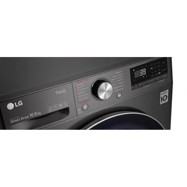 Пральна машина автоматична LG F6WV910PS2E