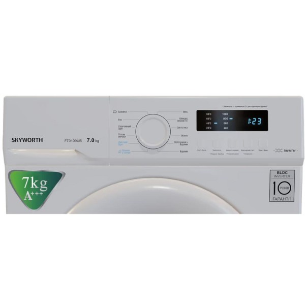 Пральна машина автоматична Skyworth F70109UB