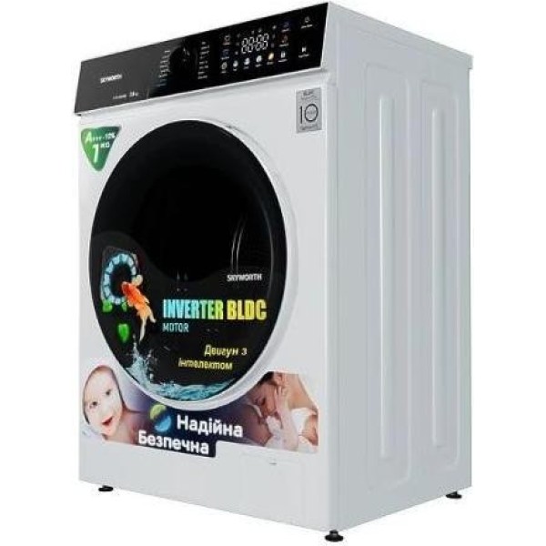 Пральна машина автоматична Skyworth F70166WB