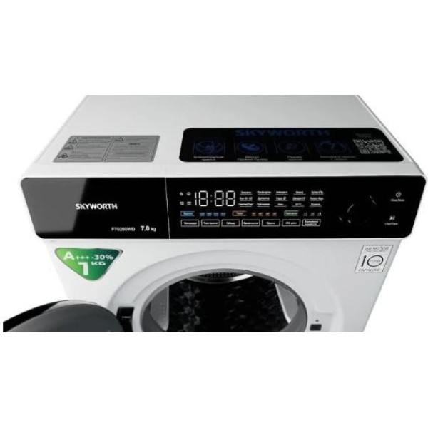 Пральна машина автоматична Skyworth F70280WD