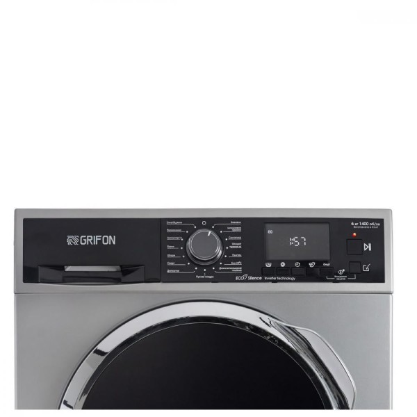 Пральна машина автоматична Grifon GWMS-614D8ISC