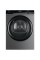 Сушильна машина Haier HD90-A3939R