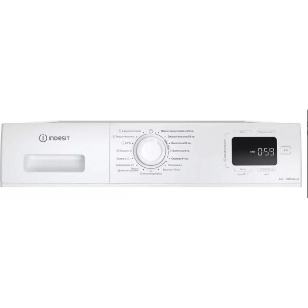 Пральна машина автоматична Indesit IM 600 MY TIME UA