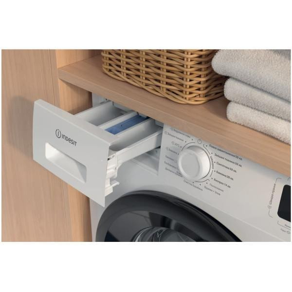 Пральна машина автоматична Indesit IM 602B MY TIME UA