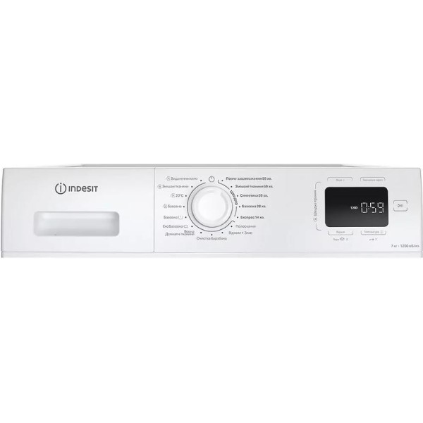 Пральна машина автоматична Indesit IM 712B MY TIME UA