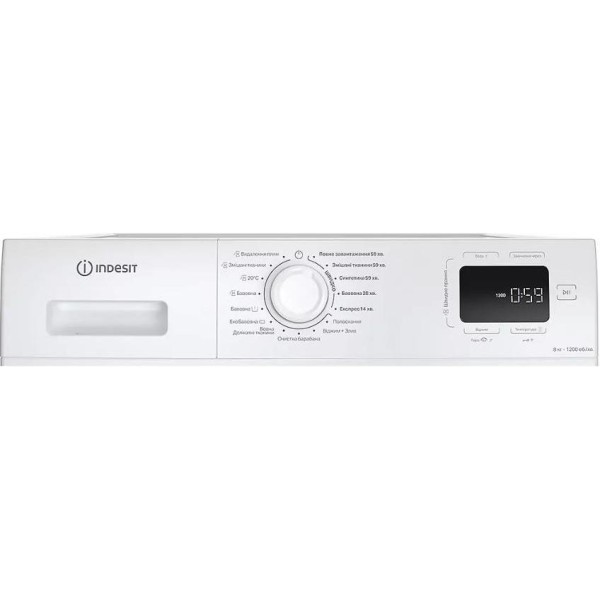 Пральна машина автоматична Indesit IM 812B MY TIME UA