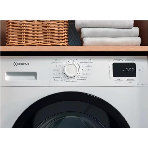 Пральна машина автоматична Indesit IM 812B MY TIME UA