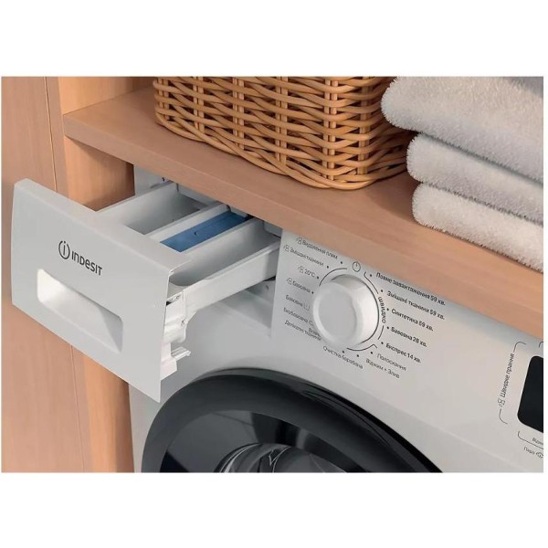 Пральна машина автоматична Indesit IM 812B MY TIME UA