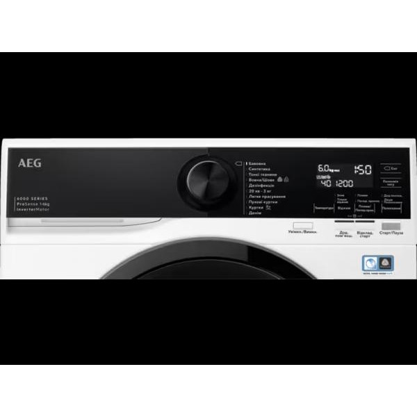 Пральна машина автоматична AEG LSR6E26DU