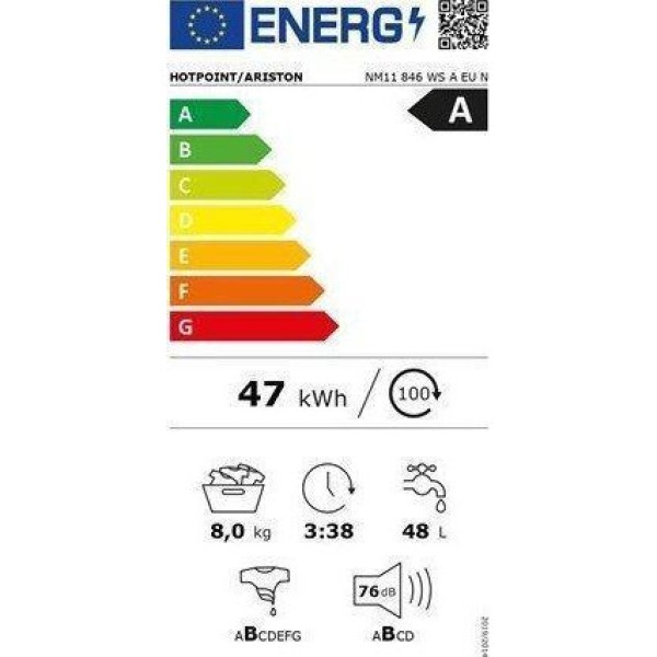 Пральна машина автоматична Hotpoint-Ariston NM11 846 WS A EU N