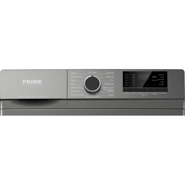 Пральна машина автоматична Prime Technics PWF 7123 OIS