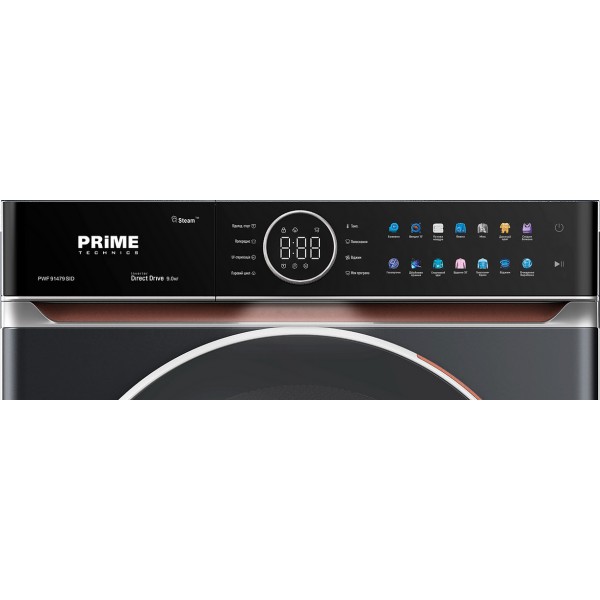 Пральна машина автоматична Prime Technics PWF 91479 SID