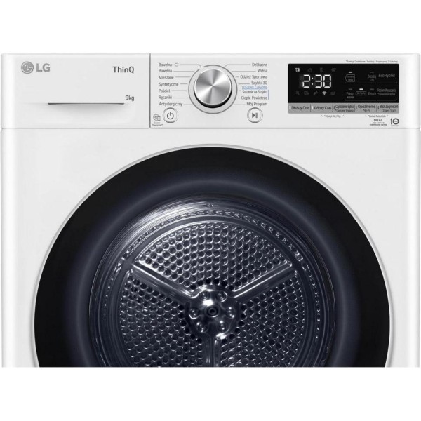 Сушильна машина LG RC90V9AV3N