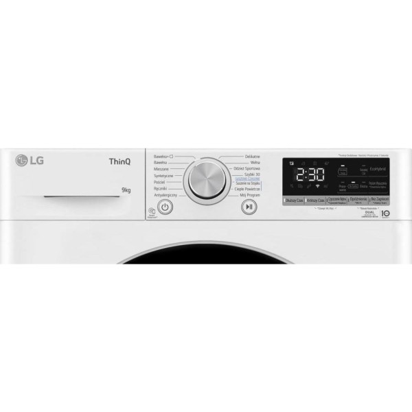 Сушильна машина LG RC90V9AV3N
