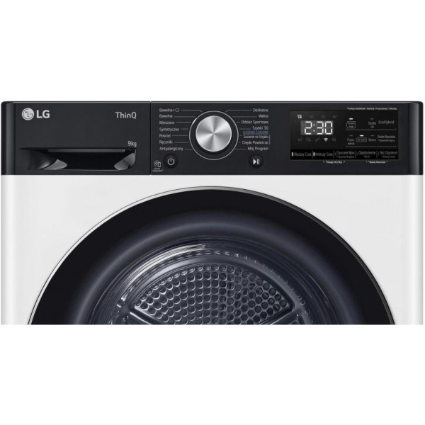 Сушильна машина LG RH90V9LV2N