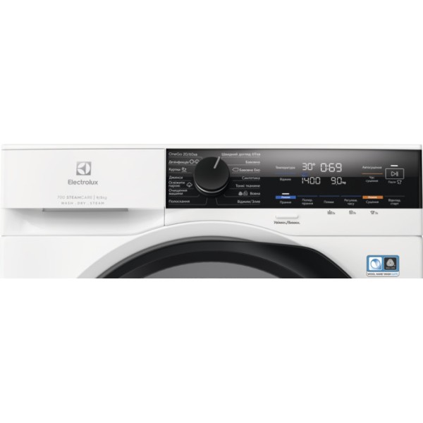 Прально-сушильна машина автоматична Electrolux SteamCare 700 EW7W4492U