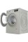 Пральна машина автоматична Bosch WAN2810XPL