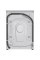 Прально-сушильна машина автоматична Gorenje WD2A854ADS