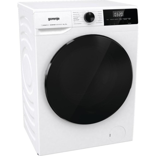 Прально-сушильна машина автоматична Gorenje WD2A854ADS