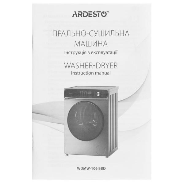 Прально-сушильна машина автоматична Ardesto WDMW-106ISBD