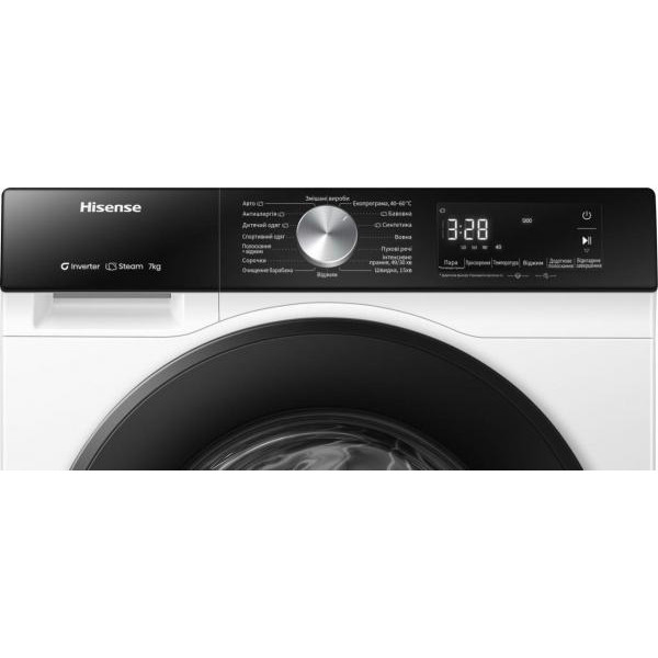 Пральна машина автоматична Hisense WF3S7021BW/UA
