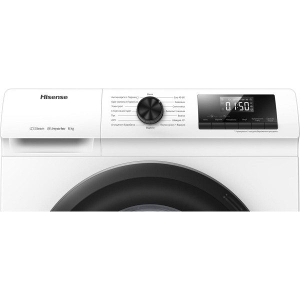 Пральна машина автоматична Hisense WFQP6012EVM/UA